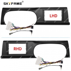 SKYFAME Car Frame Fascia Adapter For KIA Seltos 2019-2020 Android Radio Dash Fitting Panel Kit