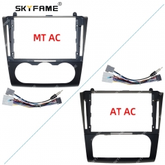 SKYFAME Car Frame Fascia Adapter Canbus Box Decoder For Nissan Altima Teana 2006-2012 Android Radio Dash Fitting Panel Kit