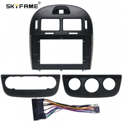 Frame Cable(black)