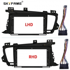 SKYFAME Car Frame Fascia Adapter For Kia K5 Optima 2011-2015 Android Radio Audio Dash Fitting Panel Kit