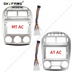 SKYFAME Car Frame Fascia Adapter For Kia Cerato 2005-2006 Android Radio Dash Fitting Panel Kit