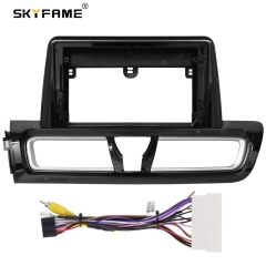 SKYFAME Car Frame Fascia Adapter For Kia Forte 2018+ Android Radio Dash Fitting Panel Kit