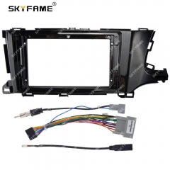 Skyfame Car Frame Fascia Adapter For Honda City Shuttle 2015-2020 Android Radio Dash Fitting Panel Kit