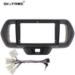 SKYFAME Car Frame Fascia Adapter Android Radio Dash Fitting Panel Kit For Toyota Passo 2017 For Toyota Passo