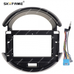 Frame Cable 10 Inch