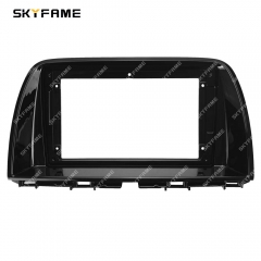 Only Frame(9 inch)