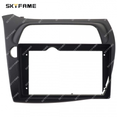 Only Frame LHD