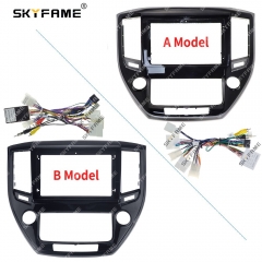 SKYFAME Car Frame Fascia Adapter Canbus Box Decoder Android Radio Dash Fitting Panel Kit For Toyota Crown 14