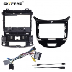 SKYFAME Car Frame Fascia Adapter For Chevrolet Cruze  2015-2018 Android Audio Bezel Dask Kit Fascias