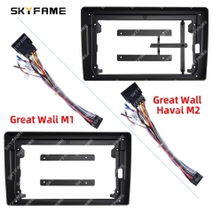 SKYFAME Car Frame Fascia Adapter Android Radio Dash Fitting Panel Kit For Great Wall Haval M2 M1