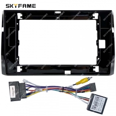SKYFAME Car Frame Fascia Adapter Canbus Box Decoder Android Radio Dash Fitting Panel Kit For Skoda Kodiaq