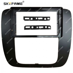 Frame Black 9Inch