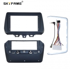 Frame Cable(9 inch)