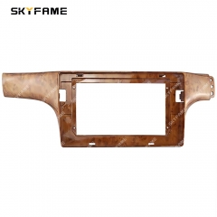 Only Frame Wooden