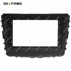 Only Frame 9Inch