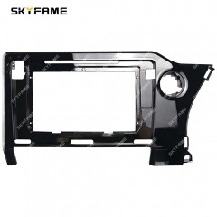 Only Frame