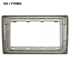 Frame Silvery