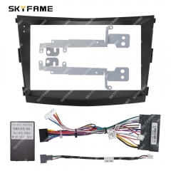 SKYFAME Car Frame Adapter Canbus Box Decoder For Ssangyong Tivolan Tivoli 2014 Android Radio Dash Fitting Panel Kit