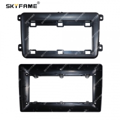 Frame 9 inch B