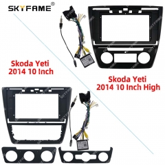 SKYFAME Car Frame Fascia Adapter Android Radio Dash Fitting Panel Kit For Skoda Yeti