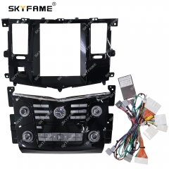 SKYFAME Car Frame Fascia Adapter Canbus Box Decoder For Nissan Patrol QX56 QX80 Tesla Style Android Radio Dash Fitting Panel Kit