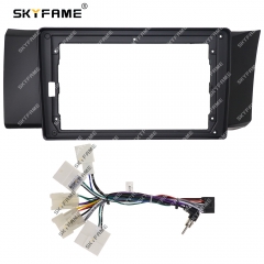 SKYFAME Car Frame Fascia Adapter For Toyota GT 86 GT86 Subaru BRZ Android Radio Dash Fitting Panel Kit