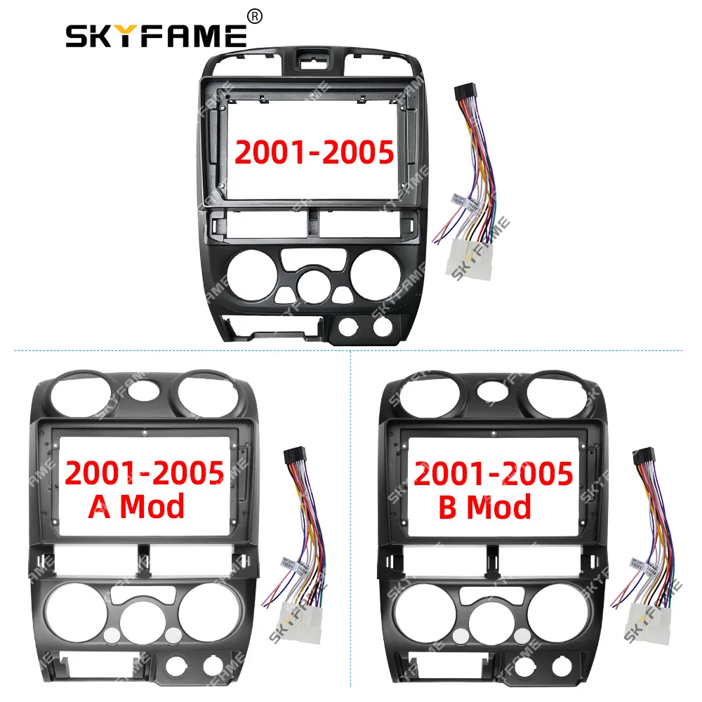 SKYFAME Car Frame Fascia Adapter For Isuzu D-MAX Android Radio Dash Fitting Panel Kit