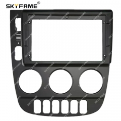 Frame Black A