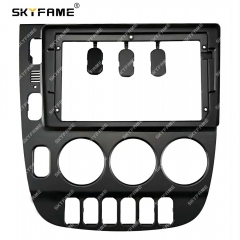 Frame Black B