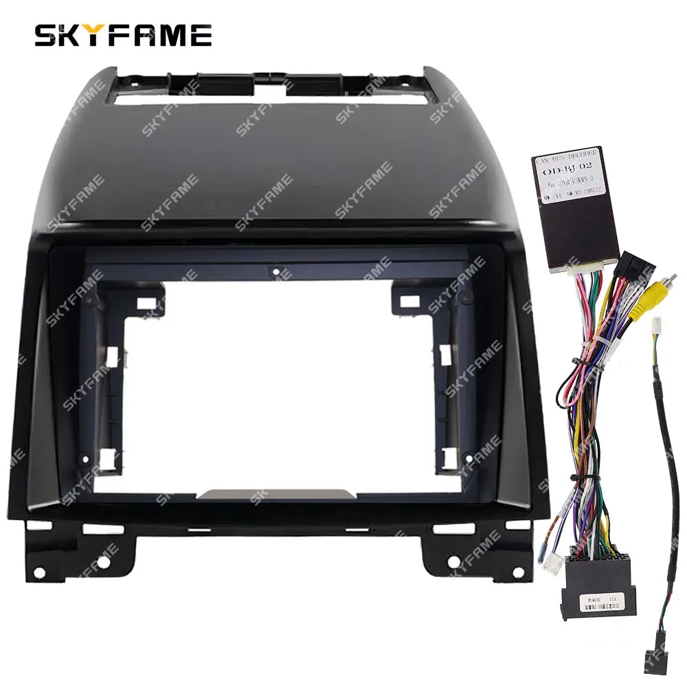 SKYFAME Car Frame Fascia Adapter Canbus Box Decoder Android Radio Dash Fitting Panel Kit For Luxgen U7 SUV