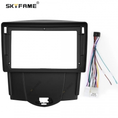 SKYFAME Car Frame Fascia Adapter Android Radio Dash Fitting Panel Kit For BYD F3