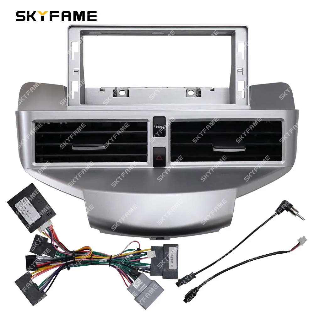 SKYFAME 12.3 Inch Car Frame Fascia Adapter Canbus Box Decoder Android Radio Dash Fitting Panel Kit For Ford Fiesta