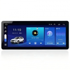 Car 12.3 Inch  Audi Style Universal Android Host