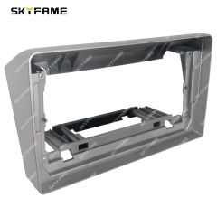 SKYFAME Car Frame Fascia Adapter Android Radio Dash Fitting Panel For Infiniti QX56 Nissan Armada