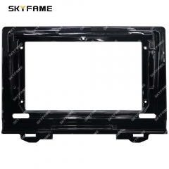 Only Frame 9 Inch LHD