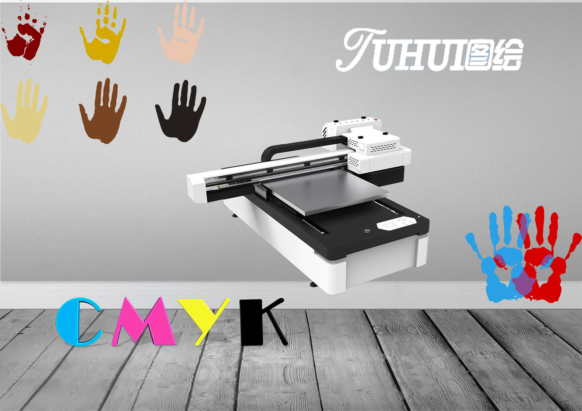 Development trend of uv printer market