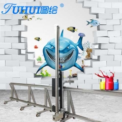 TUHUI 2021 new wall printing machine,This digital wall printer Can print photos with 3D effects