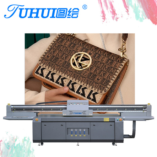 TUHUI introduced the innovation of industrial inkjet uv printer into Indian market