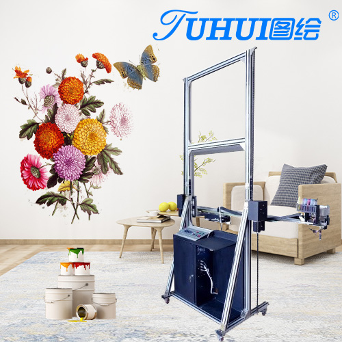 What Are the Market Prospects of the 3D Printer Market? TUHUI 3D Wall Painting Machine, Where There is a Wall, There is a Market