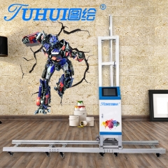TUHUI 2021 new smart wall printer machine mural decoration