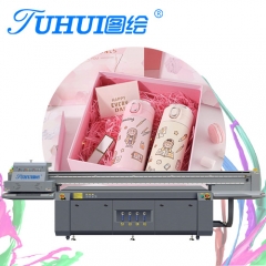 TUHUI 3220 Ricoh G5 large flatbed printer,unbeatable price