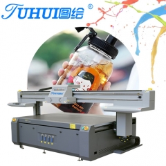TH-2513 R5 500mm high drop printing shoes, masks, handicrafts and other high drop uv flatbed printer