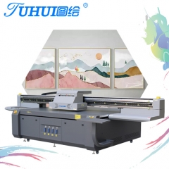 2513B УФ плоскопанельный принтер для печати на коврах цифровая печатная машина
