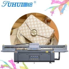 TUHUI 2513 high quality uv printer, mass production