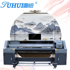 TUHUI 1800 uv leather mesh belt machine,high precision,easy to print rolls