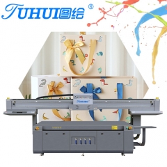 TH-2513 R5 500mm high drop printing shoes, masks, handicrafts and other high drop uv flatbed printer