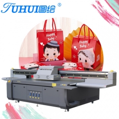 TUHUI Economical 3220 Ricoh G6 Large Format UV Flatbed Printer