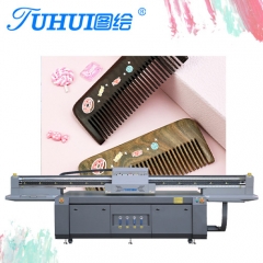 TUHUI 2525 uv inkjet printer flatbed directly to the substrate