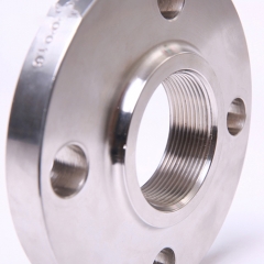 ASME B16.5 150# 8 NPS SLIP ON RF A105 FLANGE