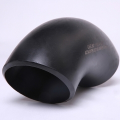 High  pressure SMLS ASME B16.9 90° LONG RADIUS ELBOW